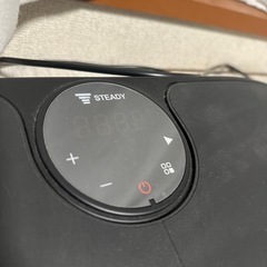 振動マシンの画像