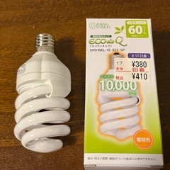省エネ電球型蛍光ランプ12W(60W電球相当)E17口金用 新品の画像
