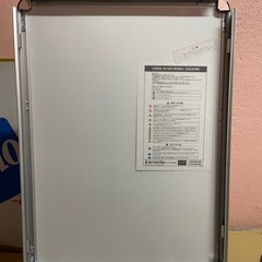 看板A型 掲示板 ポスター掲示の画像