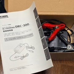 バイク用品まとめて／ ほぼ未使用バッテリー 充電器 グローブ付きの画像