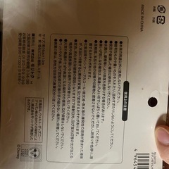 新品未使用✨Disney✨ライオン・キング✨シンバ✨グッズセット✨の画像