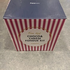 Francfranc チーズ、チョコレートフォンデュセットの画像