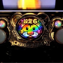 ジャグラー、スマスロ、パチンコ4円一緒に打ちませんか？