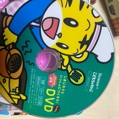 子ども幼児DVDとCDの画像