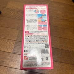 バランスボールの画像