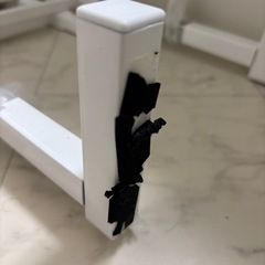 ランドリーラック 洗濯機上収納 ホワイト
の画像