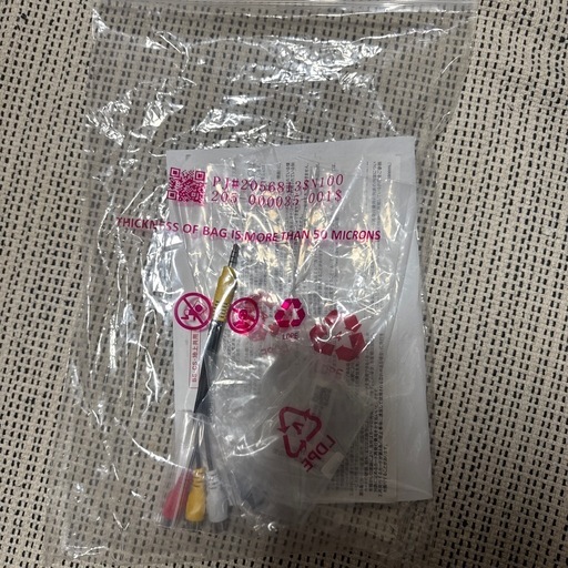 【スタンド付き！】ハイビジョン液晶テレビ MAXZEN J32SK06
