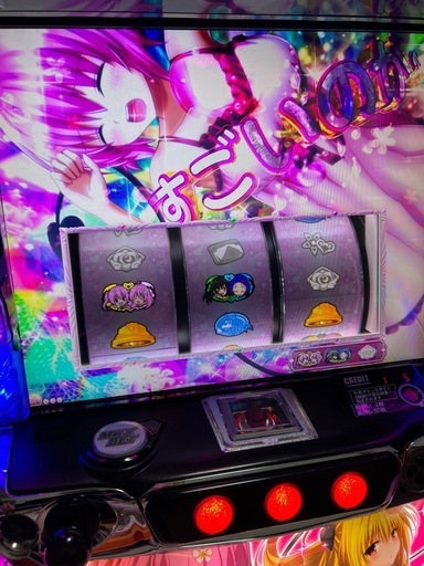 スマスロ　ToLOVEるダークネス