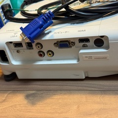 EPSON プロジェクター WXGA EB-W05の画像
