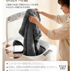 電気毛布 炭素繊維発熱 電気ブランケット　ベージュ ひざ掛け 190×130 掛け敷き兼用 洗える タイマーの画像