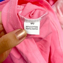 袴ロンパースの画像