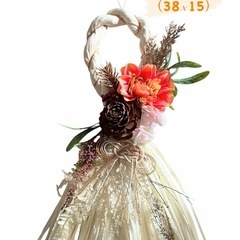 お正月飾り　　ハンドイドの画像