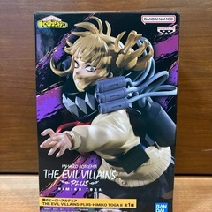 【新品未開封】ヒロアカ　トガヒミコ　爆豪勝己　ミルコ　蛙吹梅雨　轟焦凍　荼毘　葉隠透　セットの画像