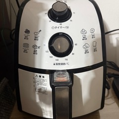 ノンフライヤー　Karallaの画像