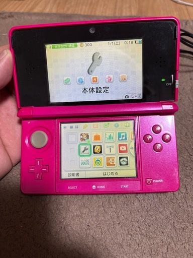 ニンテンドー3DS (だっくす) 大橋のポータブルゲーム《ニンテンドーDS