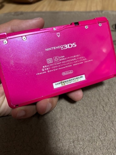 ニンテンドー3DS