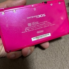 ニンテンドー3DSの画像
