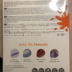 新品 未開封 clovisbaby シリコンビブ  ピンクの画像