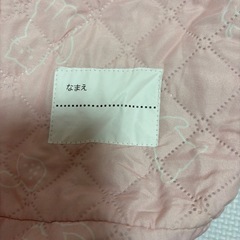 保育園　お昼寝布団袋　布団バッグ　の画像