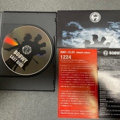 DVD ボウイ　ラストギグス　東京ドーム　BOOWY LASTGIGS の画像