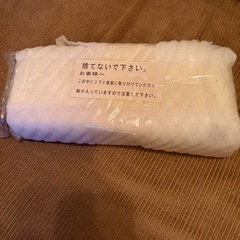 コーディロイ二人掛けソファー  コンセント付きの画像