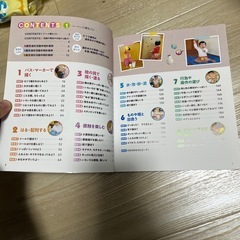 0.1.2歳児の造形遊びの画像