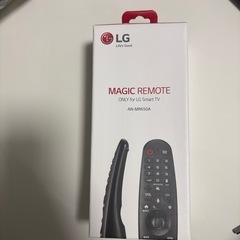 LG 55インチ　TVの画像