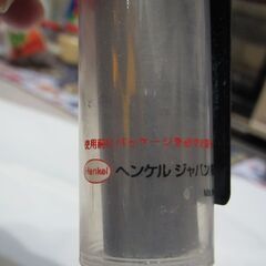 💗未使用💗ロックタイトエポキシパテ💗多用途　水中使用可　１５分で実用強度　在庫３個ありの画像