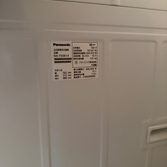 洗濯機 パナソニック 2021年 5kg NA-F50B14 せんたくき 家事家電 参考価格37,770円の画像
