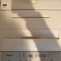洗濯機 パナソニック 2021年 5kg NA-F50B14 せんたくき 家事家電 参考価格37,770円の画像