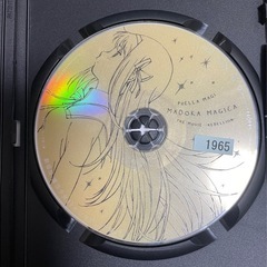 DVD  劇場版　魔法少女まどか⭐︎マギカ　前編後編新編　3枚セット
の画像