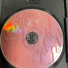 DVD  劇場版　魔法少女まどか⭐︎マギカ　前編後編新編　3枚セット
の画像