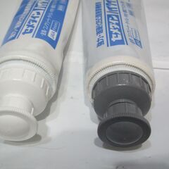 🔶未使用品🔶セメダイン コンクリート用エポキシ接着剤 ハイクイック　２５０ｇ×２（２液混合）の画像