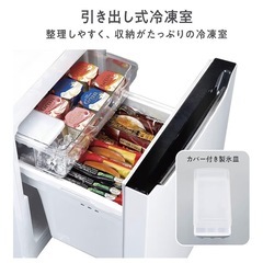 【美品】ハイセンス　冷蔵庫（2ドア、150L）の画像