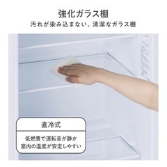 【美品】ハイセンス　冷蔵庫（2ドア、150L）の画像