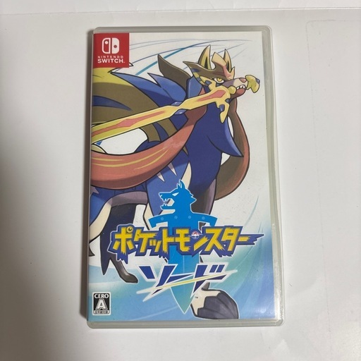 Switch light黄色美品ソフトセット本日のみセール