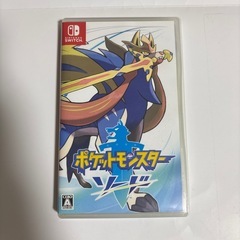 Switch light黄色美品ソフトセットの画像