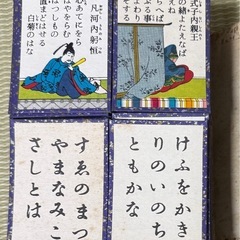 百人一首の画像