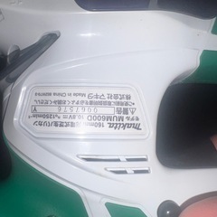 マキタ充電式インパクトドライバー&バリカンの画像