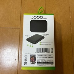 新品　HIDISモバイルバッテリー　5000の画像