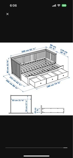 IKEA HEMNES デイベッド マットレスセット