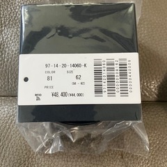 ◆新品未開封品◆TOM WOOD Knut Ringトムウッド クヌートリングの画像