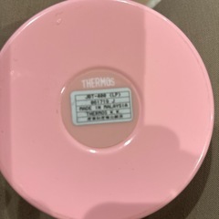 スープポットの画像