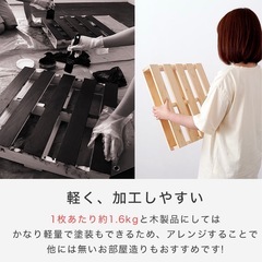 天然檜パレットベッド8枚セットの画像