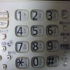 正常動作品PanasonicパーソナルFAXコピー機能付き電話機子機１台、KX-PD600DL-W　おたっくすの画像
