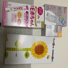 母乳フリーザーパック80ml 19枚とおまけの画像