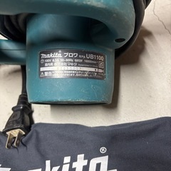 マキタ　Makita ブロワー 100V  
の画像