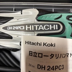 未使用品　日立　　ロータリーハンマードリルの画像