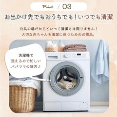 新品オムツ替えシート　くま/防水/大判/丸洗いシートの画像