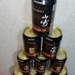 新品　未開封 20缶　山崎　ウイスキー　ハイボール　缶 山崎ハイボール　ハイボール 山崎ハイボール缶　ハイボール　酒の画像